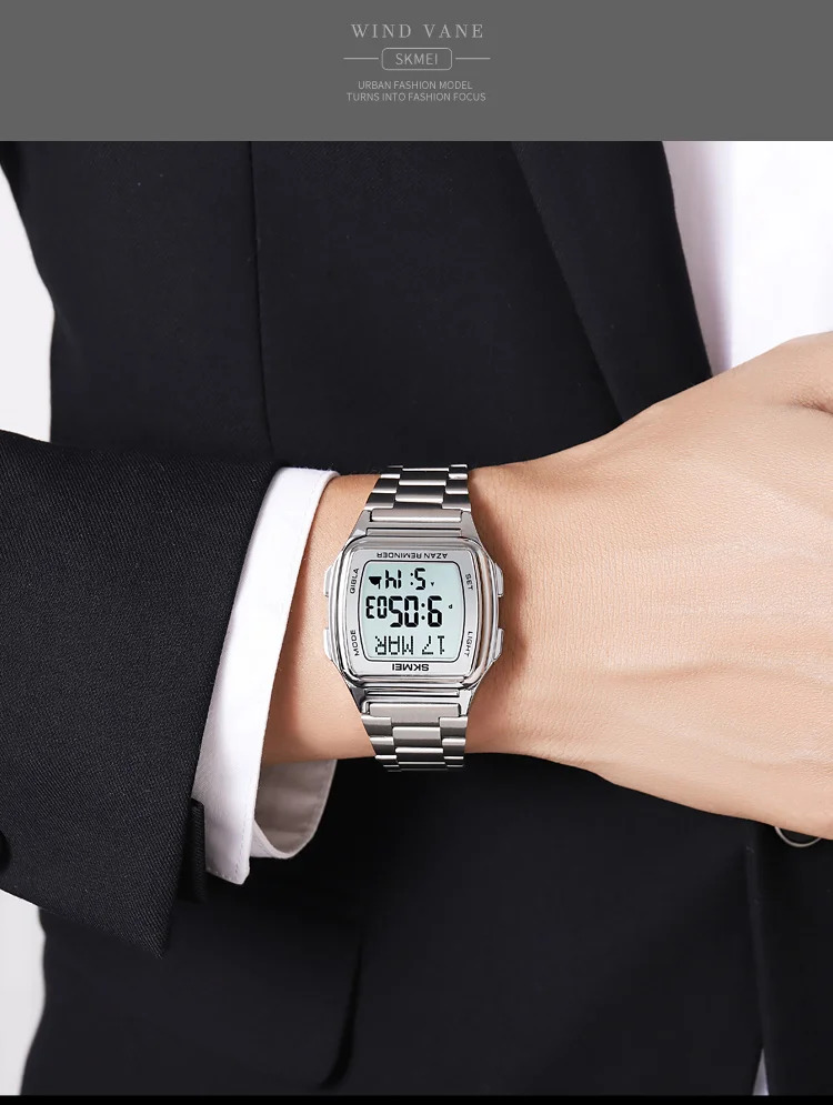 SKMEI Pilgrimage Time Reminder Qibla Direction Function Wristwatch For Men Women Muslim Digital Watch Led Light Display Watches