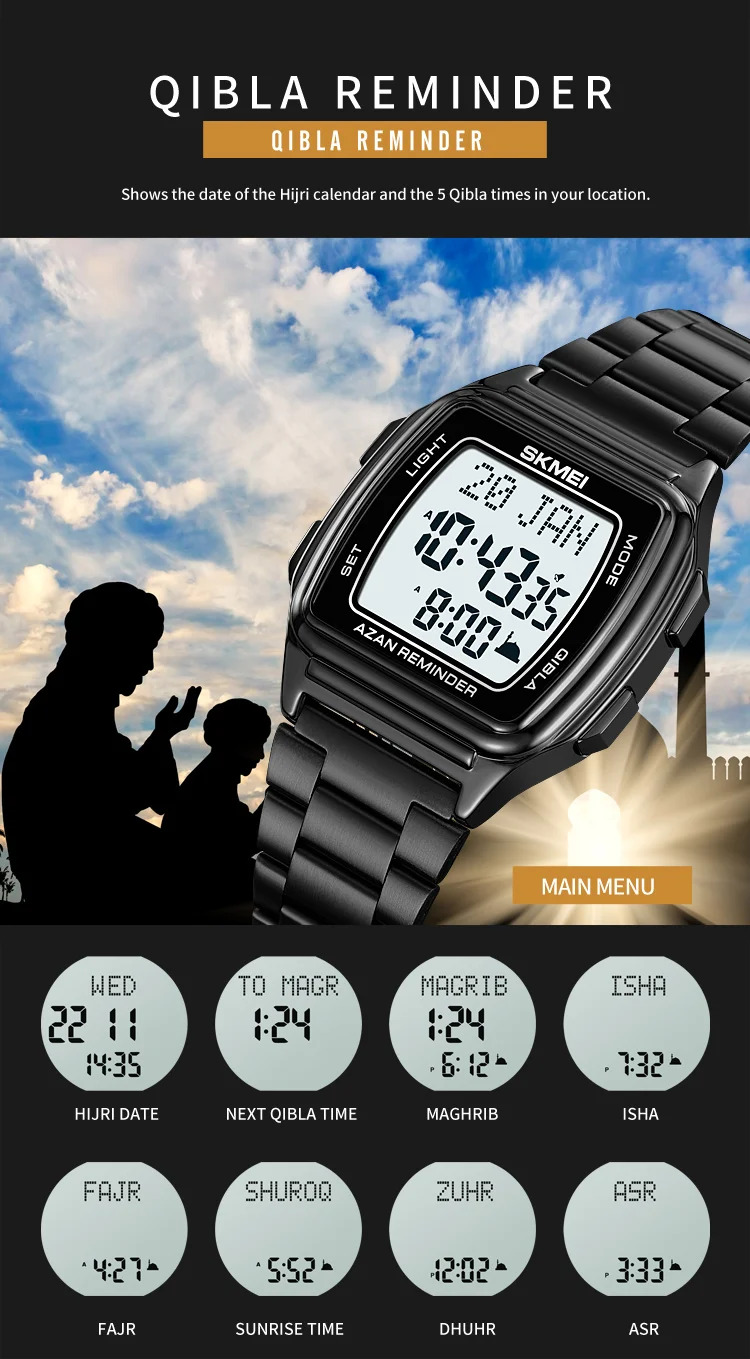 SKMEI Pilgrimage Time Reminder Qibla Direction Function Wristwatch For Men Women Muslim Digital Watch Led Light Display Watches