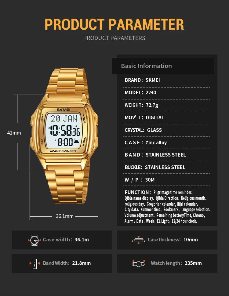 SKMEI Pilgrimage Time Reminder Qibla Direction Function Wristwatch For Men Women Muslim Digital Watch Led Light Display Watches