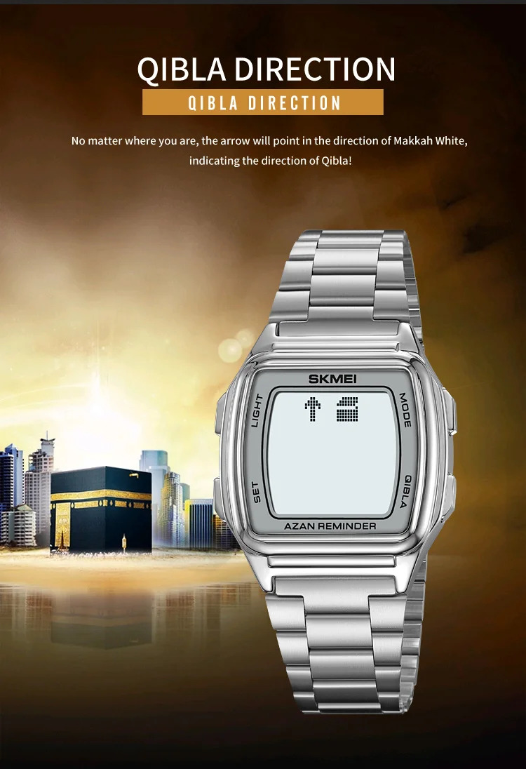 SKMEI Pilgrimage Time Reminder Qibla Direction Function Wristwatch For Men Women Muslim Digital Watch Led Light Display Watches