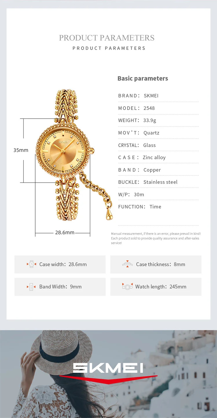 SKMEI Lady Elegant Sweet Quartz Watches For Women Fashion Simple Luxury Wristwatch 3Bar Waterproof Time Female Watch Reloj Mujer