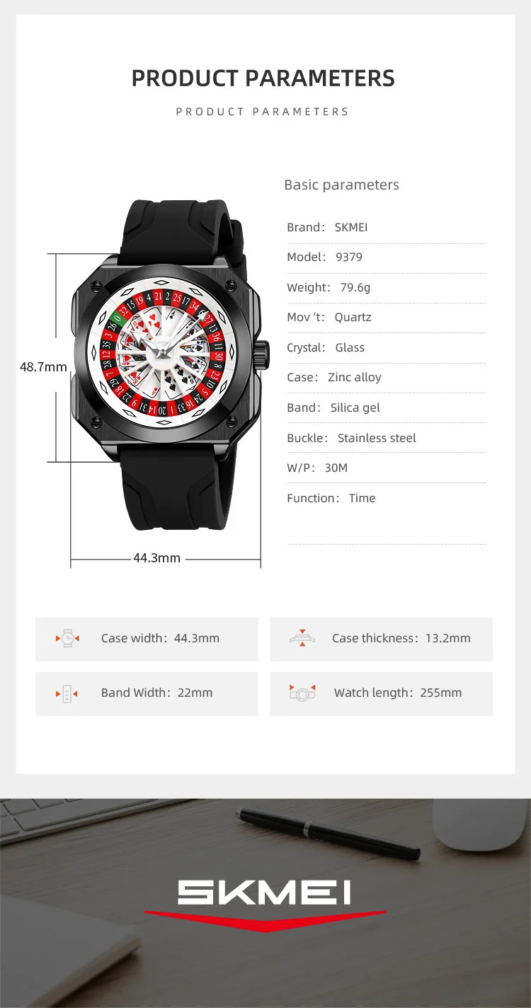 SKMEI Roulette Game Movement Quartz Watches For Men Women Fashion Design Rotating Dial Waterproof Wristwatches Creative Watch 