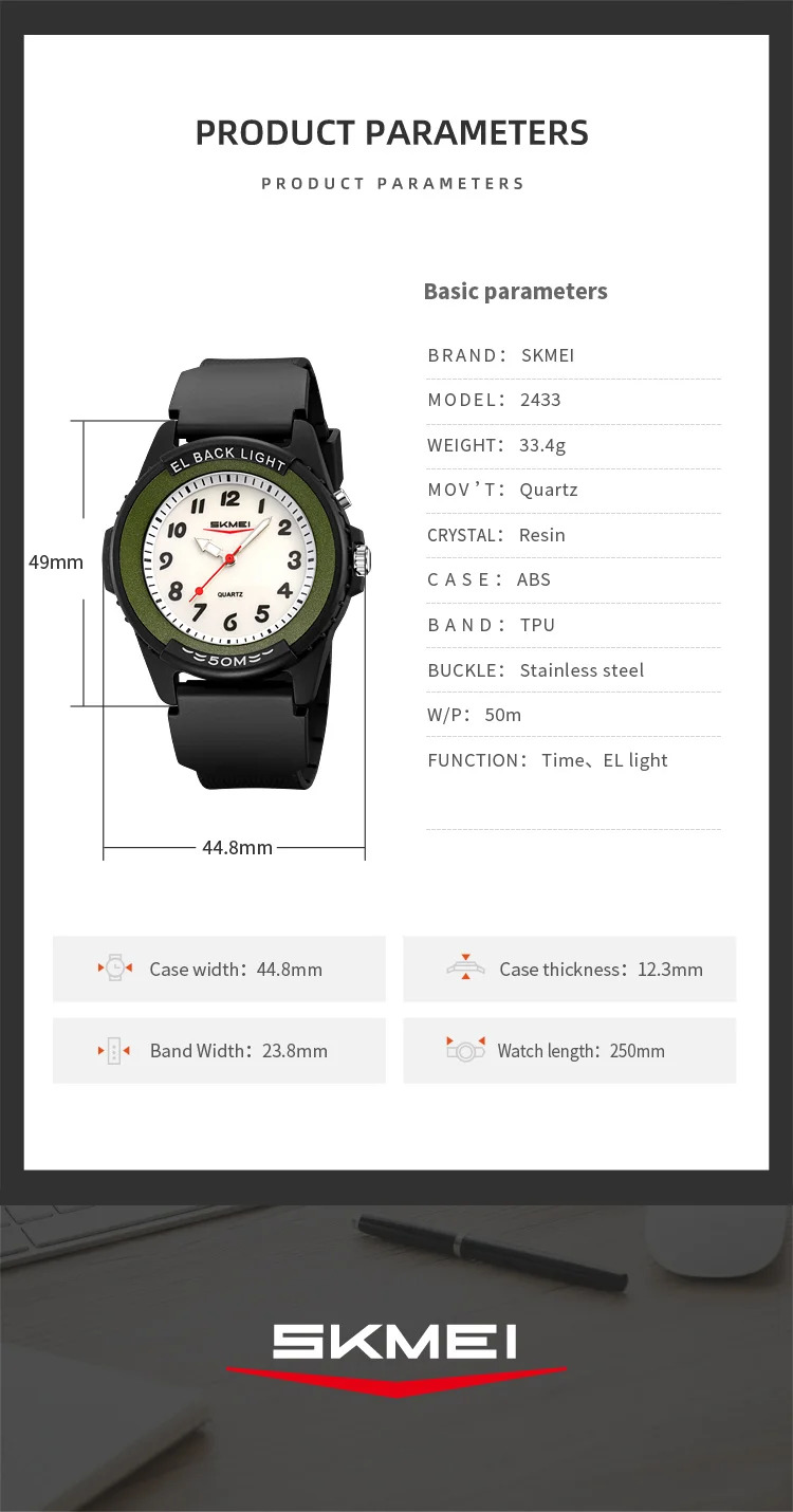 SKMEI Fashion Back Light Quartz Wristwatches For Men Women Students Teen Sports 5Bar Waterproof Watches Creative Outdoor Watch