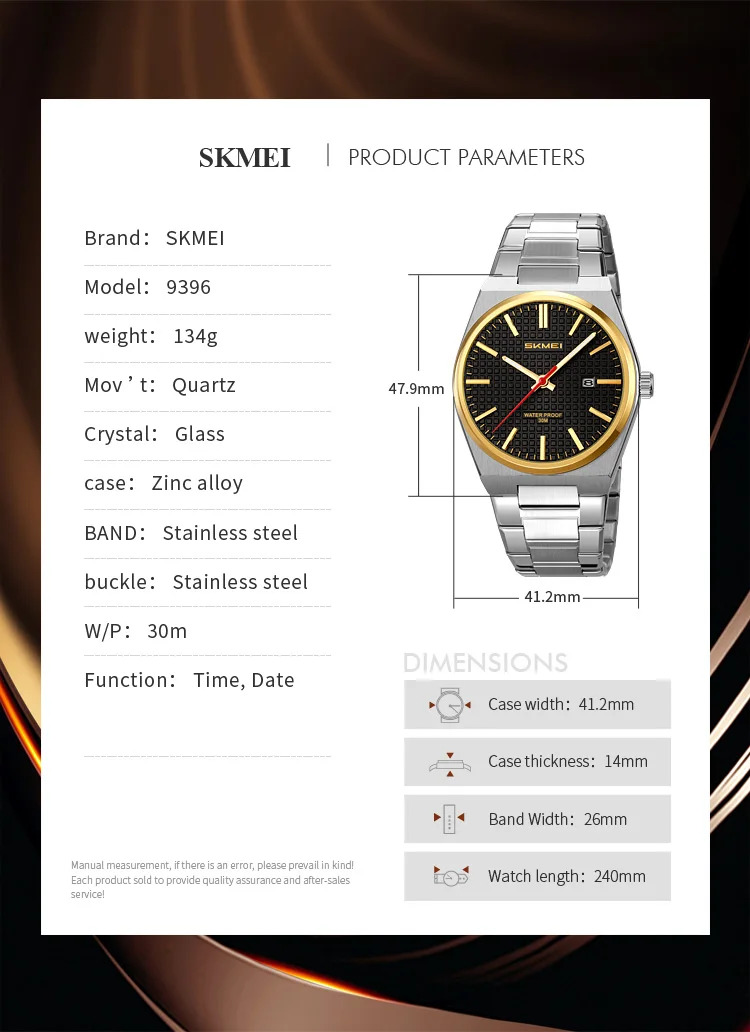 SKMEI Casual Simple Movement Quartz Watches For Men Women Business Date Wristwatches Fashion Waterproof Time Watch Reloj Hombre