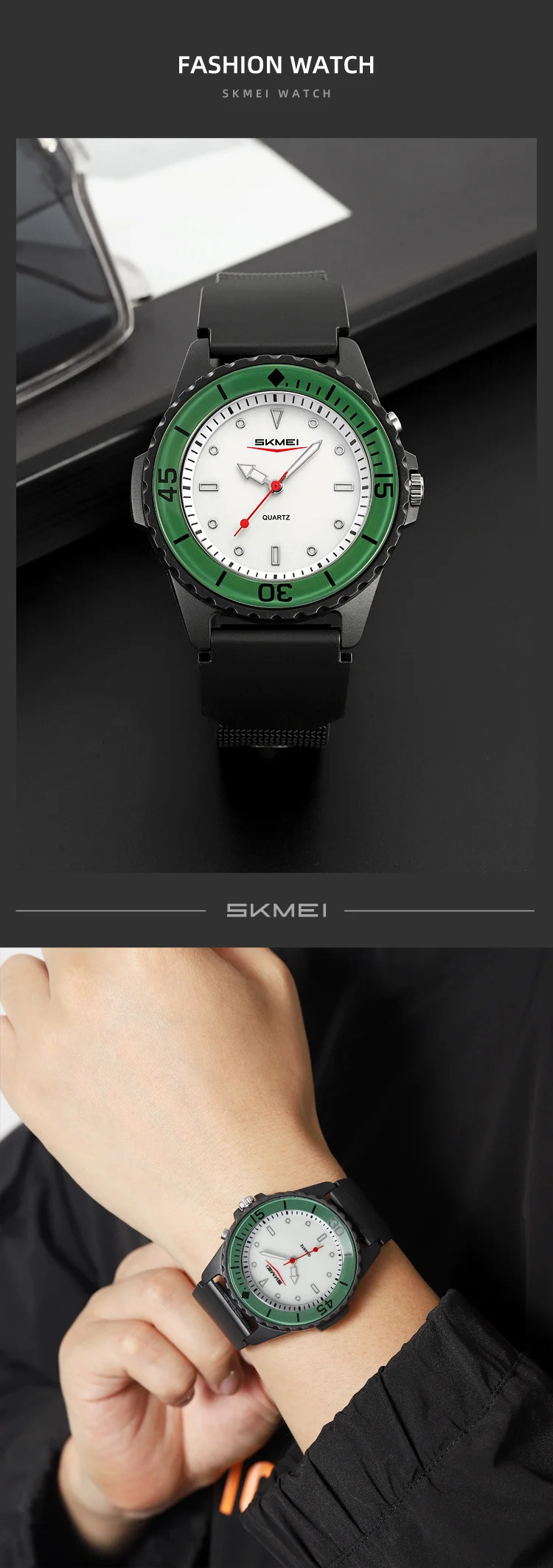 SKMEI Fashion Outdoor Quartz Wristwatches For Men Women Students Teen Sports 5Bar Waterproof Watches Creative Back Light Watch