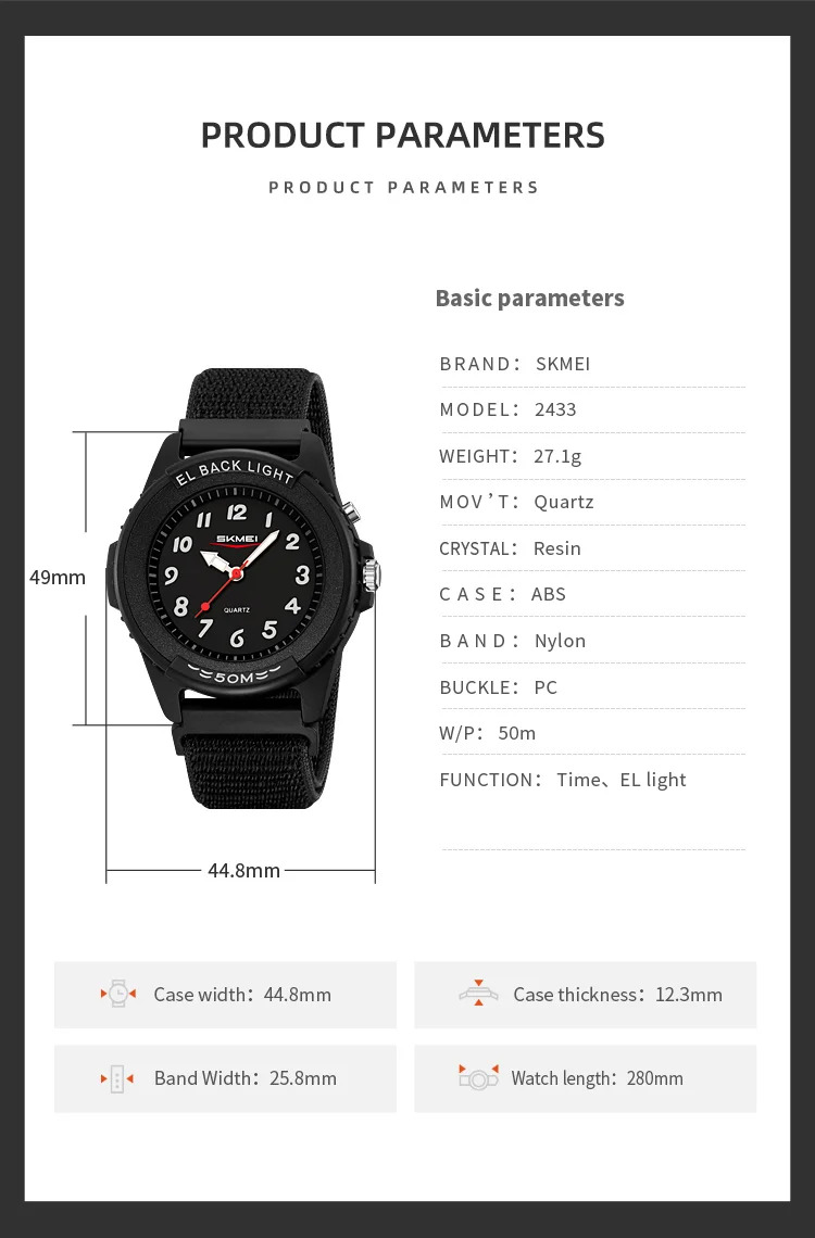 SKMEI Fashion Outdoor Quartz Wristwatches For Men Women Students Teen Sports 5Bar Waterproof Watches Creative Back Light Watch
