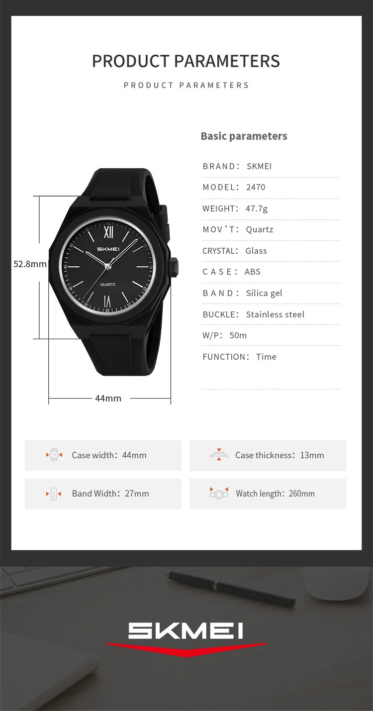 SKMEI Casual Creative Quartz Wristwatches For Men Women Students Sport 5Bar Waterproof Watches Fashion Design Outdoor Male Watch