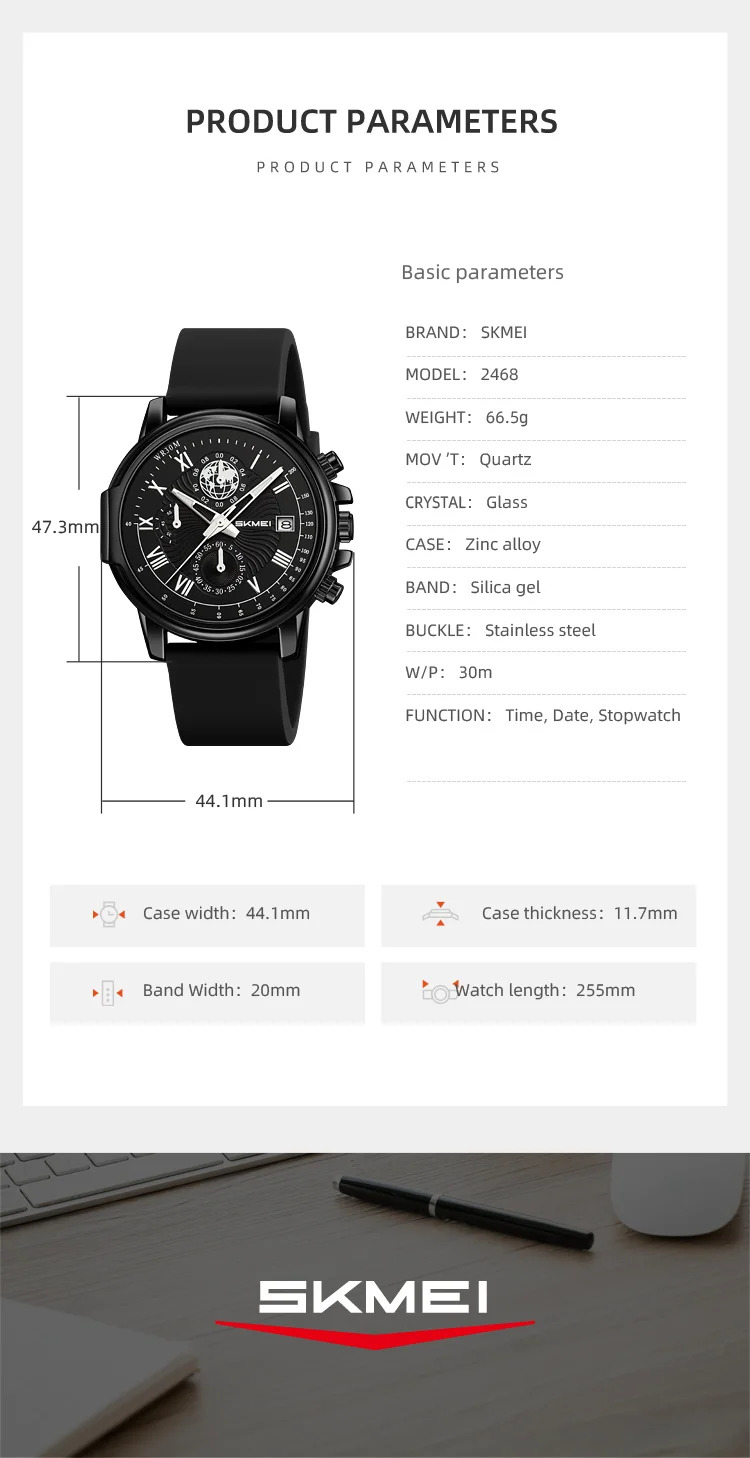SKMEI Creative Business Quartz Watches Fashion Time Date Watch For Men Women Casual Waterproof Stopwatch Wristwatch Reloj Hombre