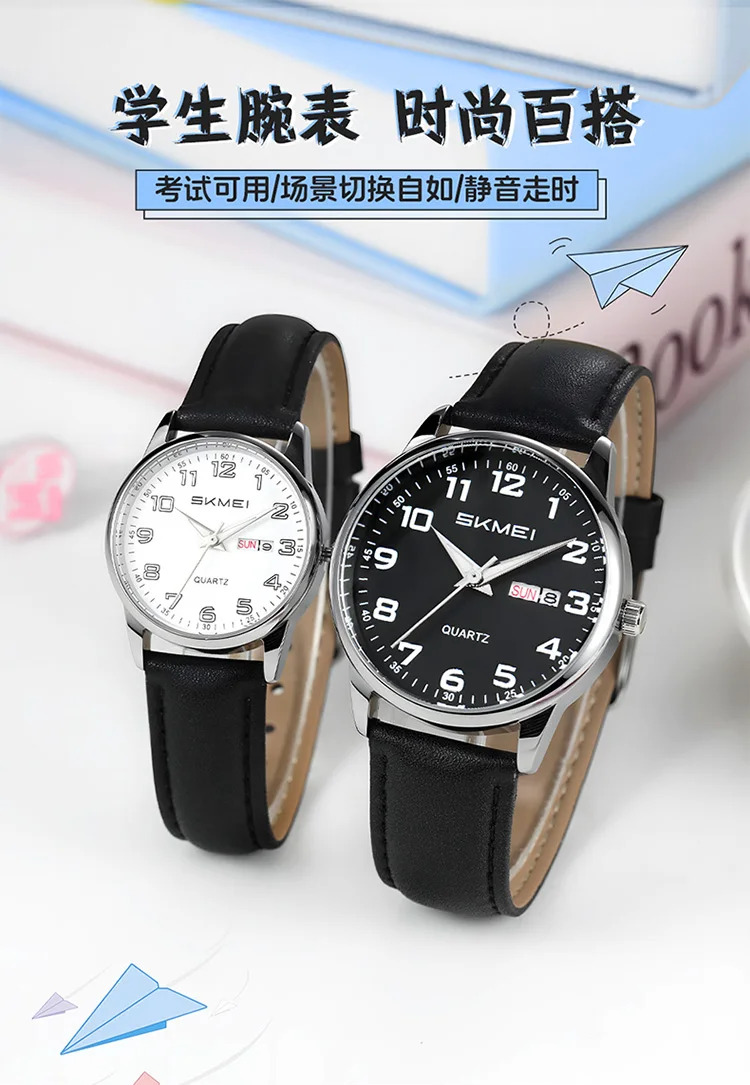 SKMEI Simple Movement Quartz Watches For Men Women Students Date Week Wristwatches Fashion Design Waterproof Watch Reloj Hombre