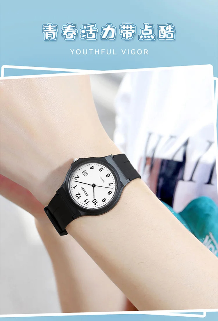 SKMEI Youth Vitality 5Bar Waterproof Wristwatch Fashion Design Movement Quartz Watches For Men Women Student Simple Sports Watch