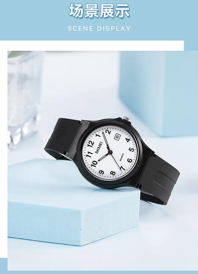 SKMEI Youth Vitality 5Bar Waterproof Wristwatch Fashion Design Movement Quartz Watches For Men Women Student Simple Sports Watch