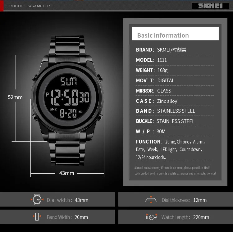 SKMEI Business Digital Electronics Watches For Men Women Fashion Week Date Wristwatch Chrono Count Down Alarm Watch reloj hombre