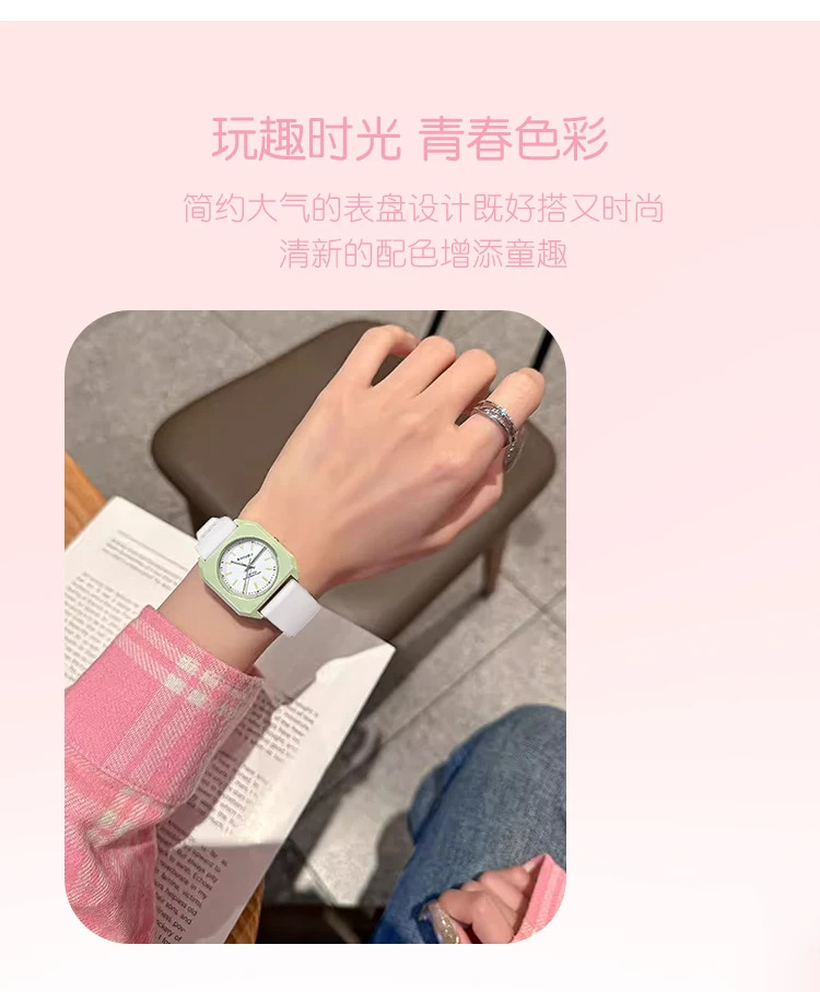 SKMEI Young Sweet Girls Fashion Quartz Watches Elegance Ladies Small Square Wristwatch Simple Waterproof Watch Relogio Feminino