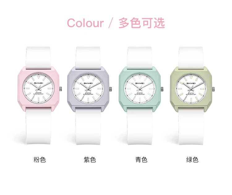 SKMEI Young Sweet Girls Fashion Quartz Watches Elegance Ladies Small Square Wristwatch Simple Waterproof Watch Relogio Feminino
