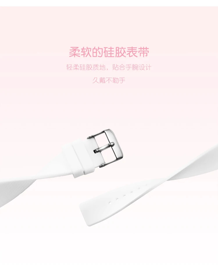 SKMEI Young Sweet Girls Fashion Quartz Watches Elegance Ladies Small Square Wristwatch Simple Waterproof Watch Relogio Feminino