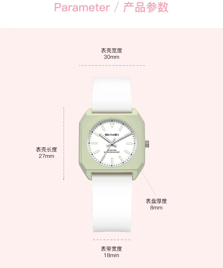 SKMEI Young Sweet Girls Fashion Quartz Watches Elegance Ladies Small Square Wristwatch Simple Waterproof Watch Relogio Feminino