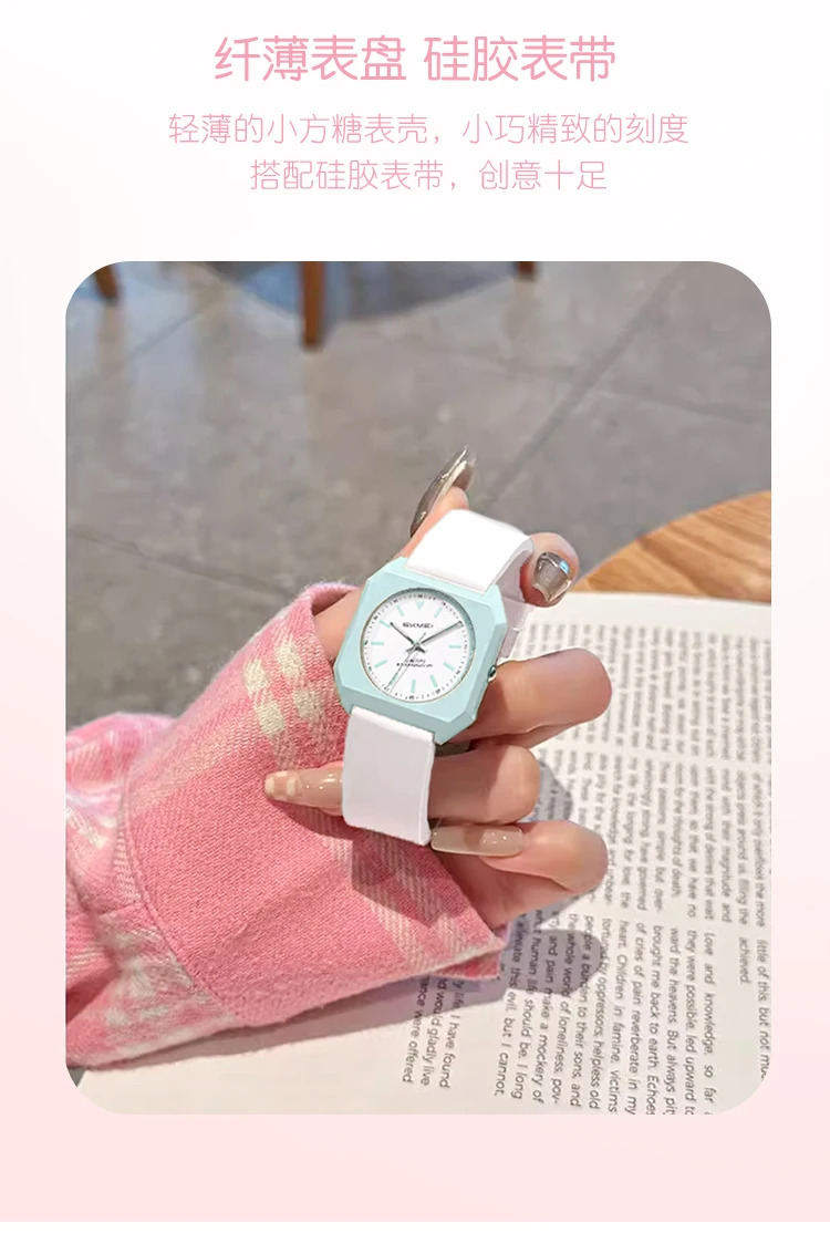 SKMEI Young Sweet Girls Fashion Quartz Watches Elegance Ladies Small Square Wristwatch Simple Waterproof Watch Relogio Feminino
