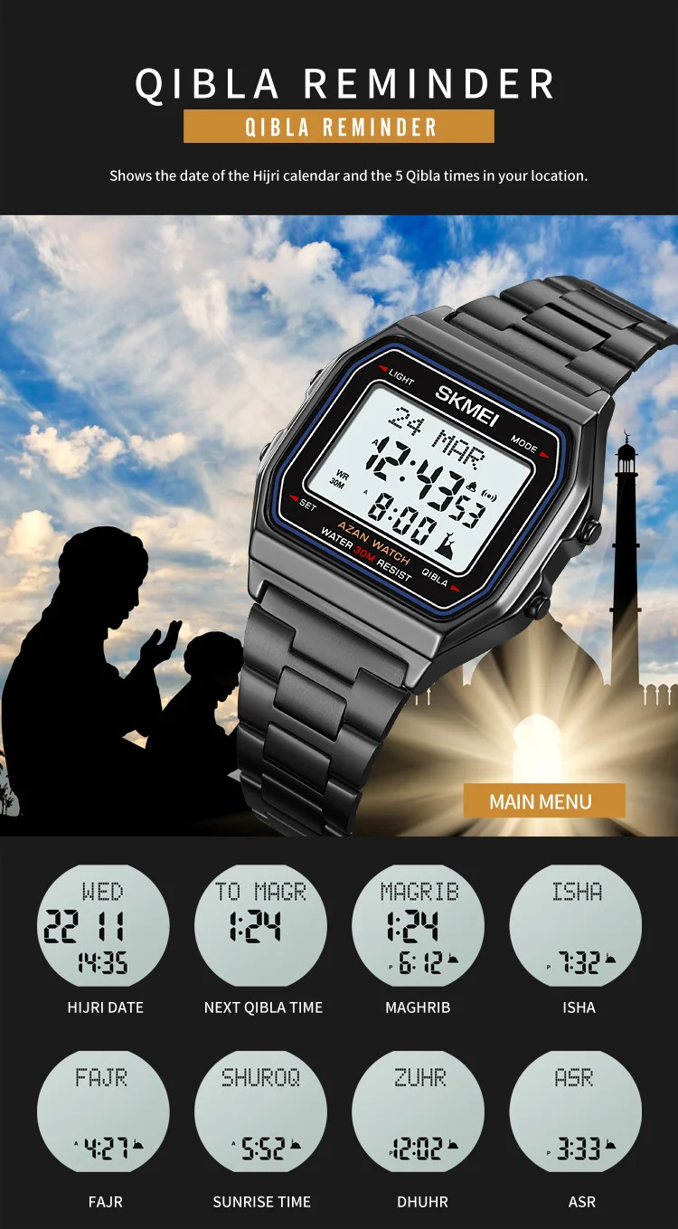 SKMEI Pilgrimage Time Reminder Watches Digital Sports Watches 3Bar Waterproof Wristwatch For Men Women Alarm Watch Reloj Hombre