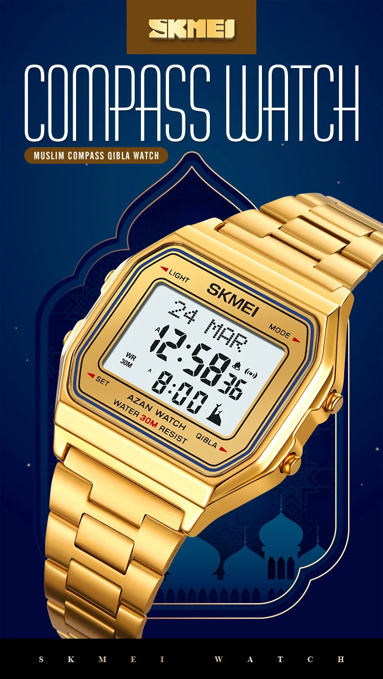 SKMEI Pilgrimage Time Reminder Watches Digital Sports Watches 3Bar Waterproof Wristwatch For Men Women Alarm Watch Reloj Hombre