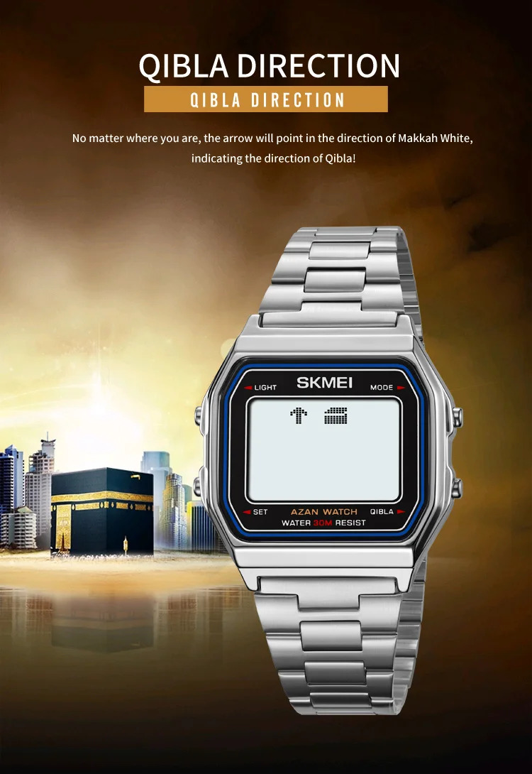 SKMEI Pilgrimage Time Reminder Watches Digital Sports Watches 3Bar Waterproof Wristwatch For Men Women Alarm Watch Reloj Hombre