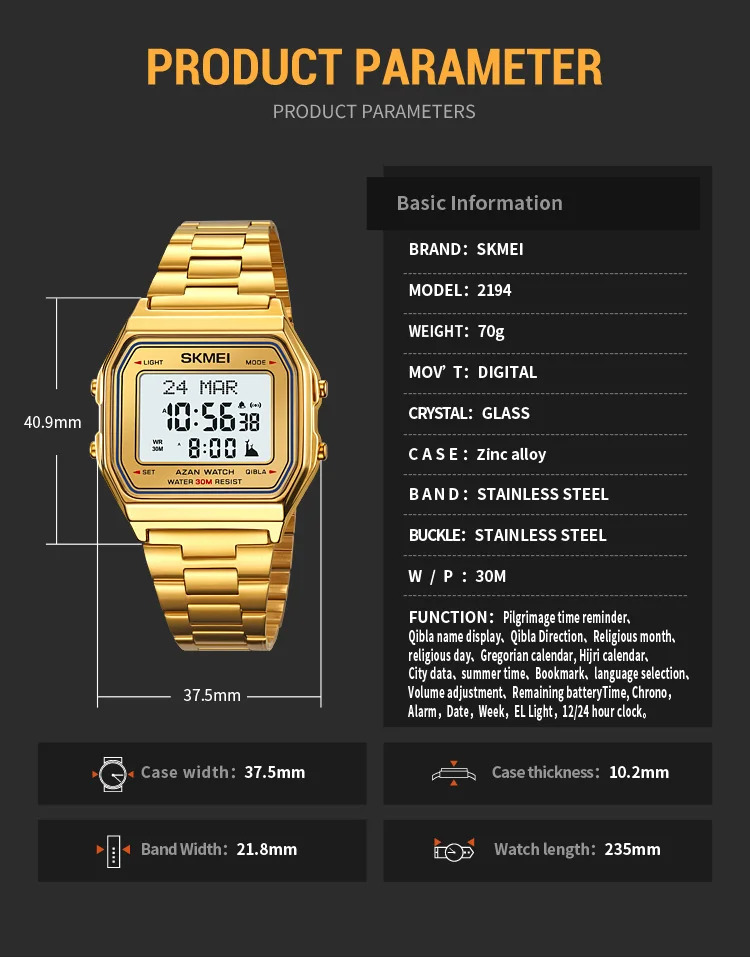 SKMEI Pilgrimage Time Reminder Watches Digital Sports Watches 3Bar Waterproof Wristwatch For Men Women Alarm Watch Reloj Hombre
