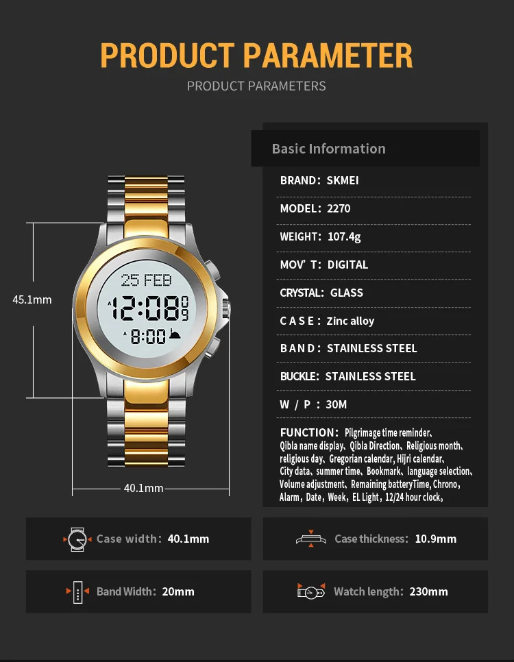 SKMEI Pilgrimage Time Reminder Watches For Men Women Chrono Casual Waterproof Digital Count Down Alarm Wristwatches Reloj Hombre