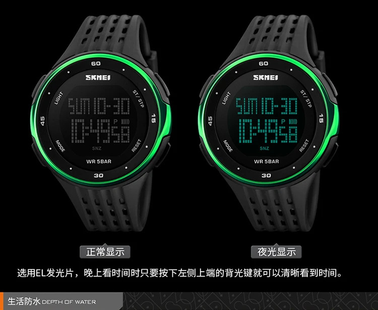SKMEI Waterproof Military Watches For Men Women Casual Outdoor Sports Watch Ladies Simple Digital Wristwatches Relogio Masculino