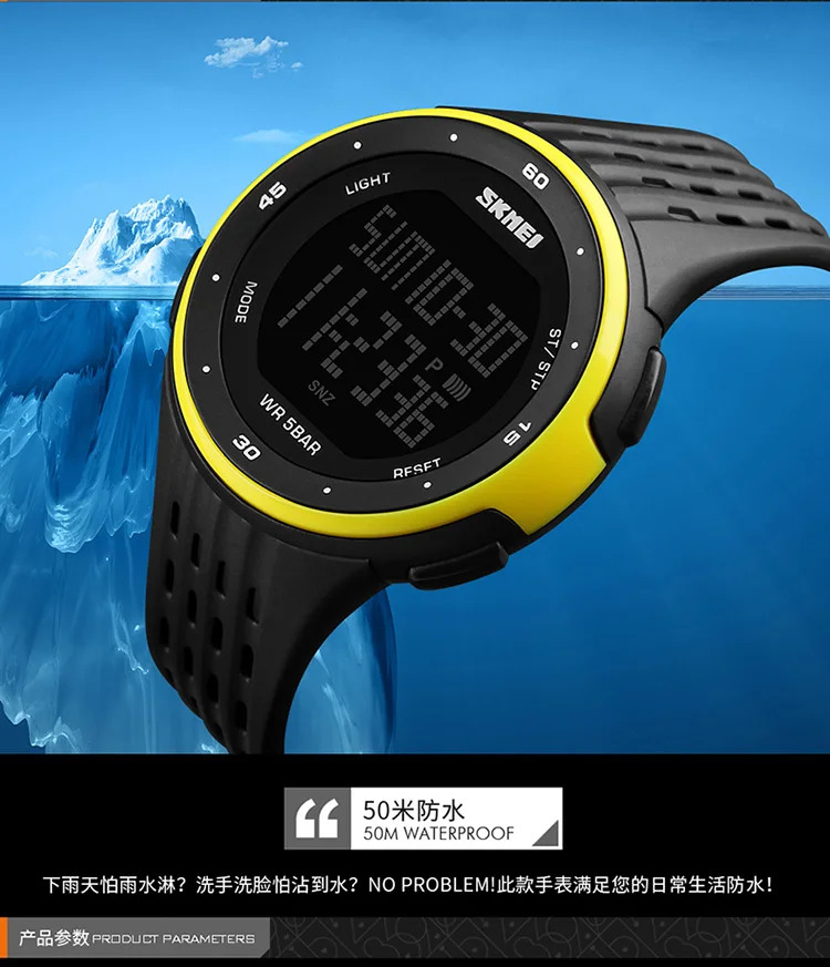 SKMEI Waterproof Military Watches For Men Women Casual Outdoor Sports Watch Ladies Simple Digital Wristwatches Relogio Masculino
