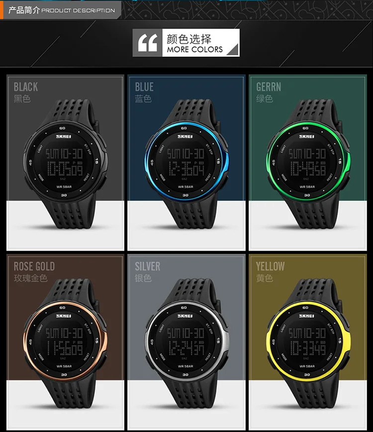 SKMEI Waterproof Military Watches For Men Women Casual Outdoor Sports Watch Ladies Simple Digital Wristwatches Relogio Masculino