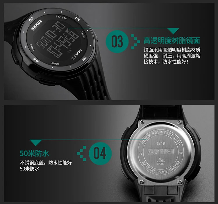 SKMEI Waterproof Military Watches For Men Women Casual Outdoor Sports Watch Ladies Simple Digital Wristwatches Relogio Masculino