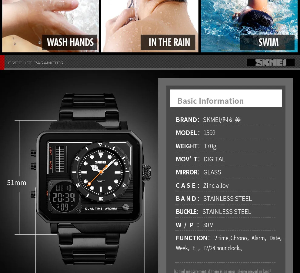 SKMEI Stainless Steel Strap Watches For Men Digital Quartz Watch Day Date Display Personality Alarm Wristwatch Relogio Masculino