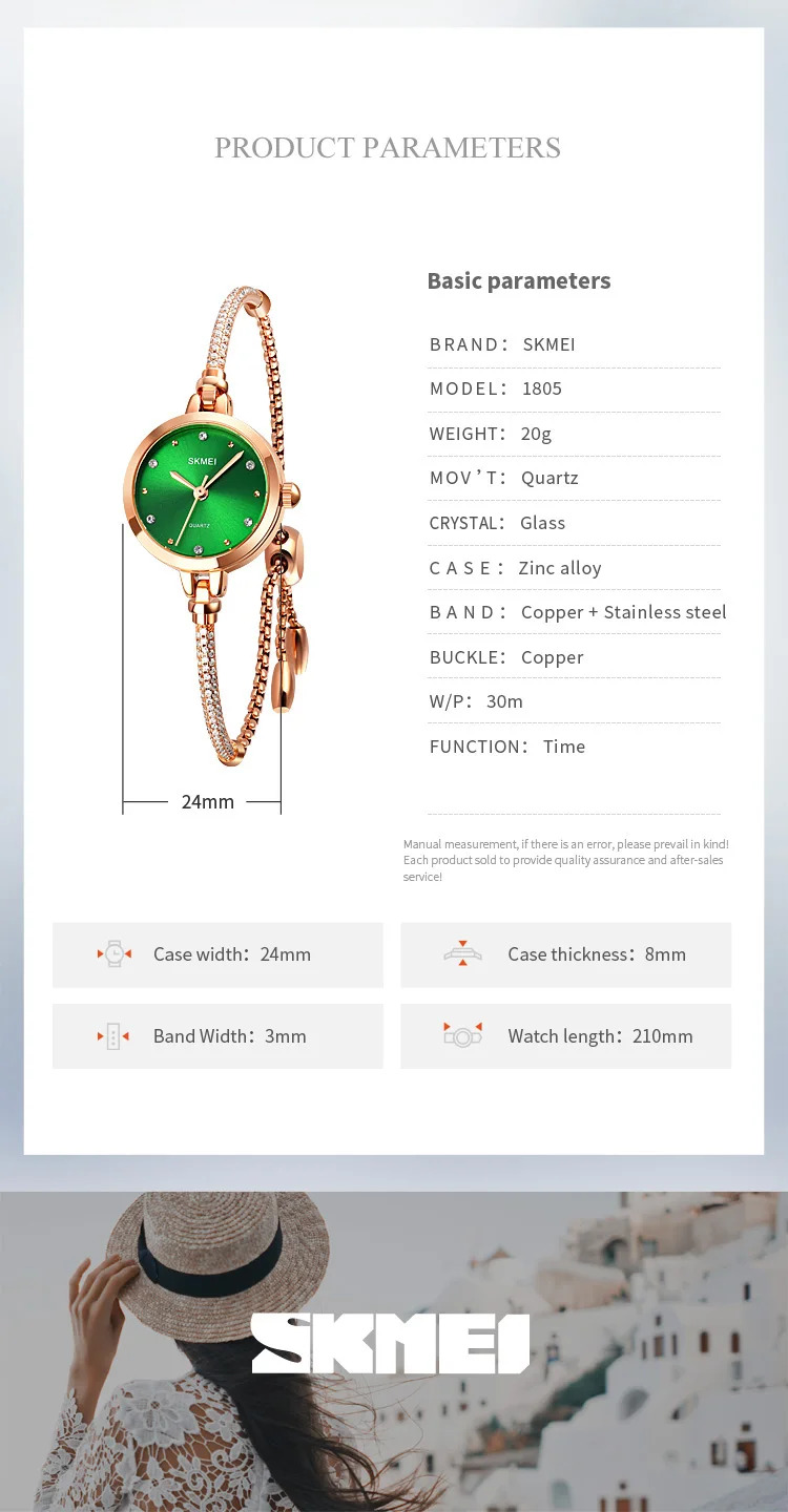 SKMEI Casual Girls Wristwatch Female 3Bar Waterproof Simple Quartz Watch For Women Fashion Thin Ladies Watches Relogio Feminino