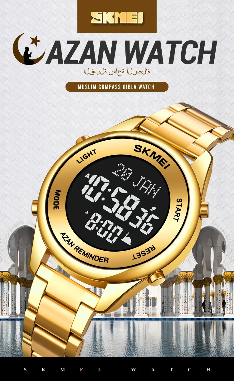 SKMEI Calendar Electronics Watches For Men Women Chrono Waterproof Digital Wristwatches Pilgrimage Time Reminder Bookmark Watch