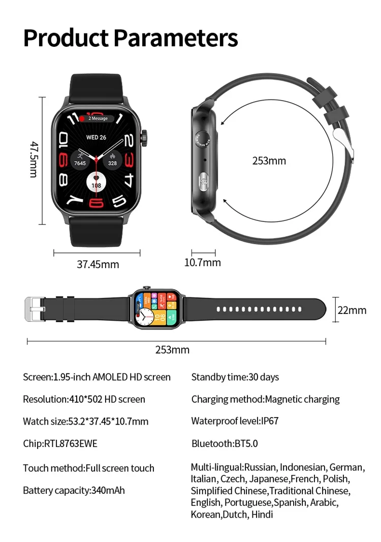 SKMEI 1.952 inch AMOLED Smartwatches Voice Assistant Sports Smart Watch For Men Women IP67 Waterproof Wristwatch For Android IOS