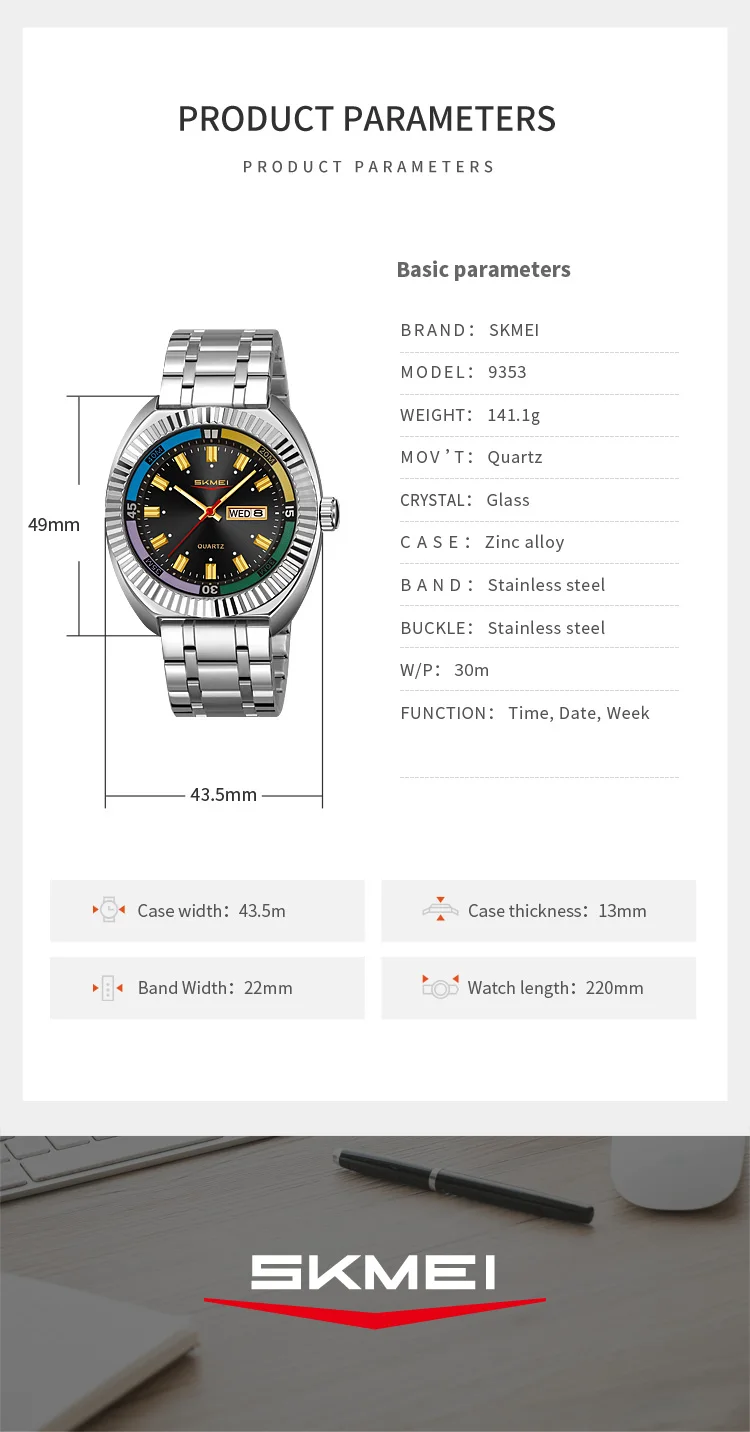 SKMEI Business Luxury Luminous Pointer Quartz Movement Watches Fashion Design Waterproof Time Week Date Wristwatch For Men Women