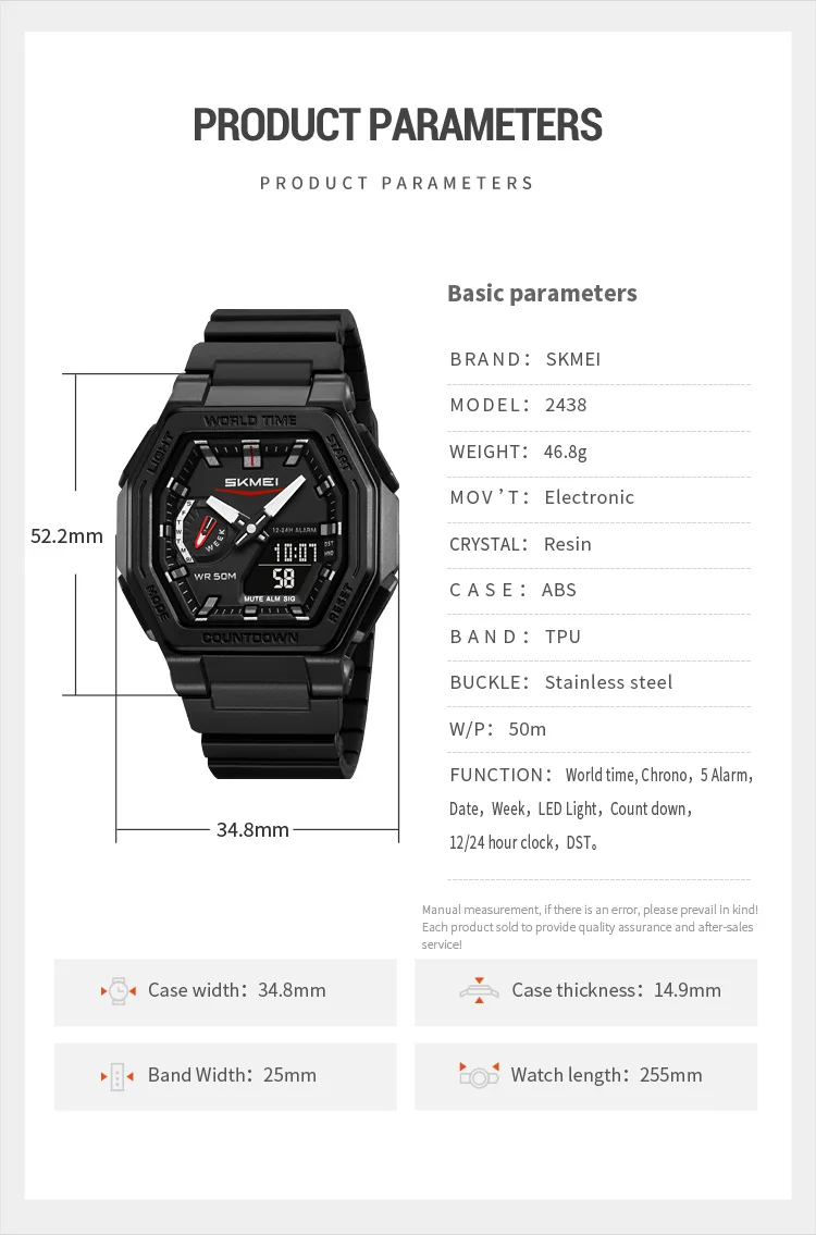 SKMEI Luminous Display Digital Electronics Watch Sports 5 Alarm Quartz Watches For Men Women Waterproof World Time Wristwatches