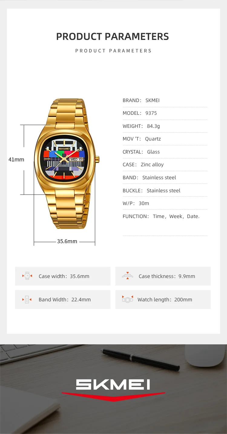 SKMEI Creative Retro Quartz Movement Watches Fashion Design Waterproof Week Date Wristwatch For Men Women Business Sports Watch