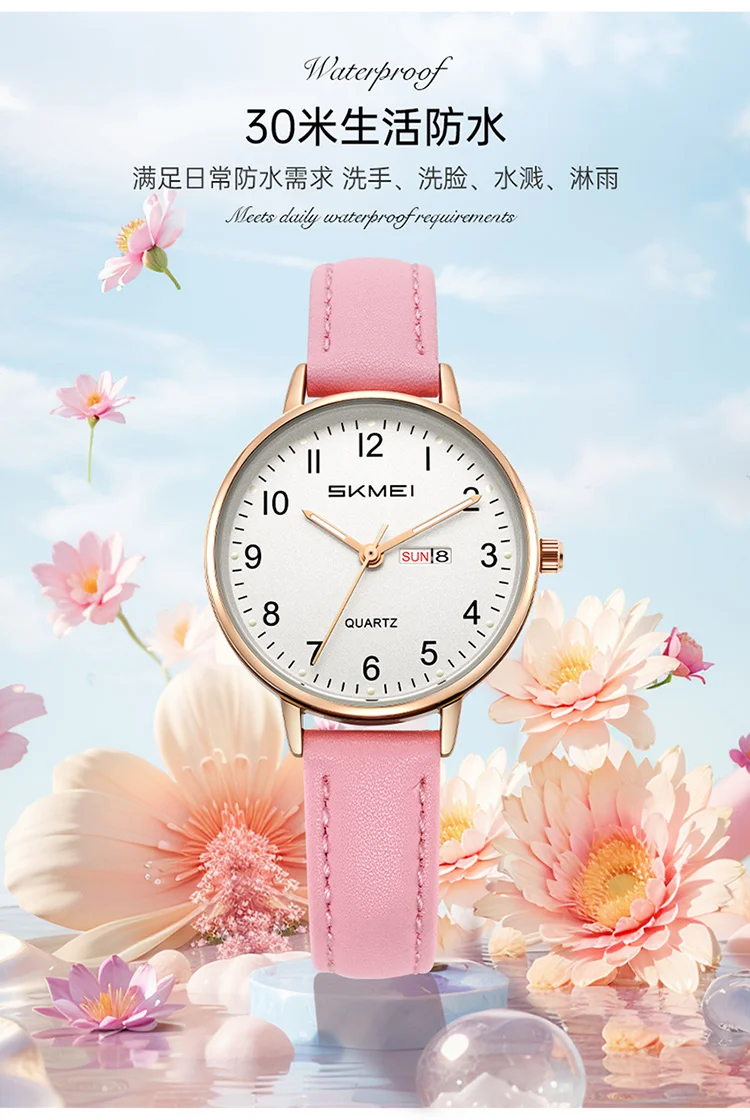 SKMEI Shockproof Elegance Quartz Watches Calendar Ladies Week Wristwatches Simple Young Girls Waterproof Watch Relogio Feminino