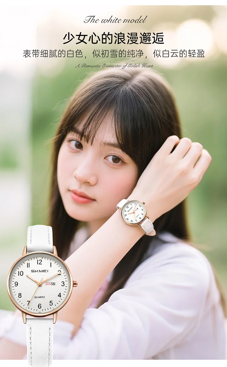 SKMEI Shockproof Elegance Quartz Watches Calendar Ladies Week Wristwatches Simple Young Girls Waterproof Watch Relogio Feminino