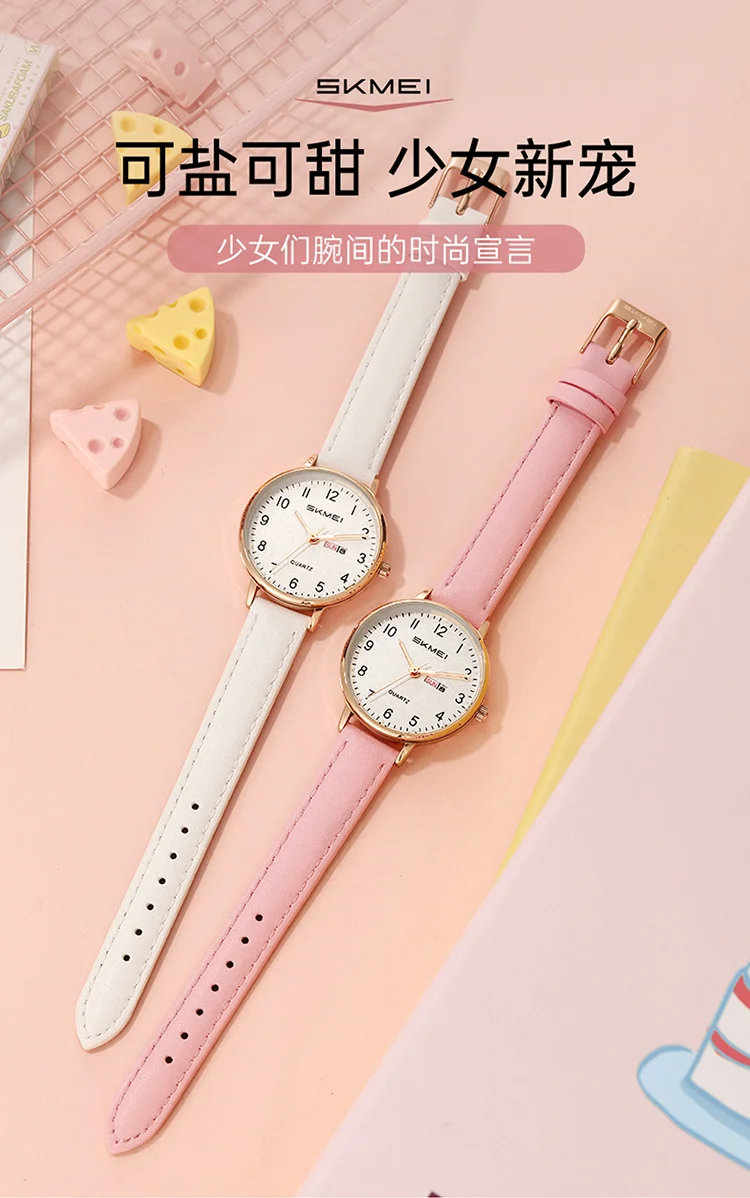 SKMEI Shockproof Elegance Quartz Watches Calendar Ladies Week Wristwatches Simple Young Girls Waterproof Watch Relogio Feminino