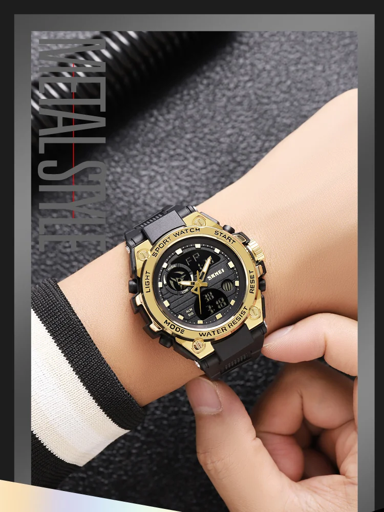 SKMEI Creative Dual Time Display Digital Electronics Watch Sports Watches For Men Women Fashion Waterproof Quartz Wristwatches