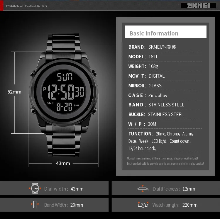 SKMEI Creative Digital Electronics Watches For Men Women Fashion Week Date Wristwatch Chrono Count Down Alarm Watch reloj hombre