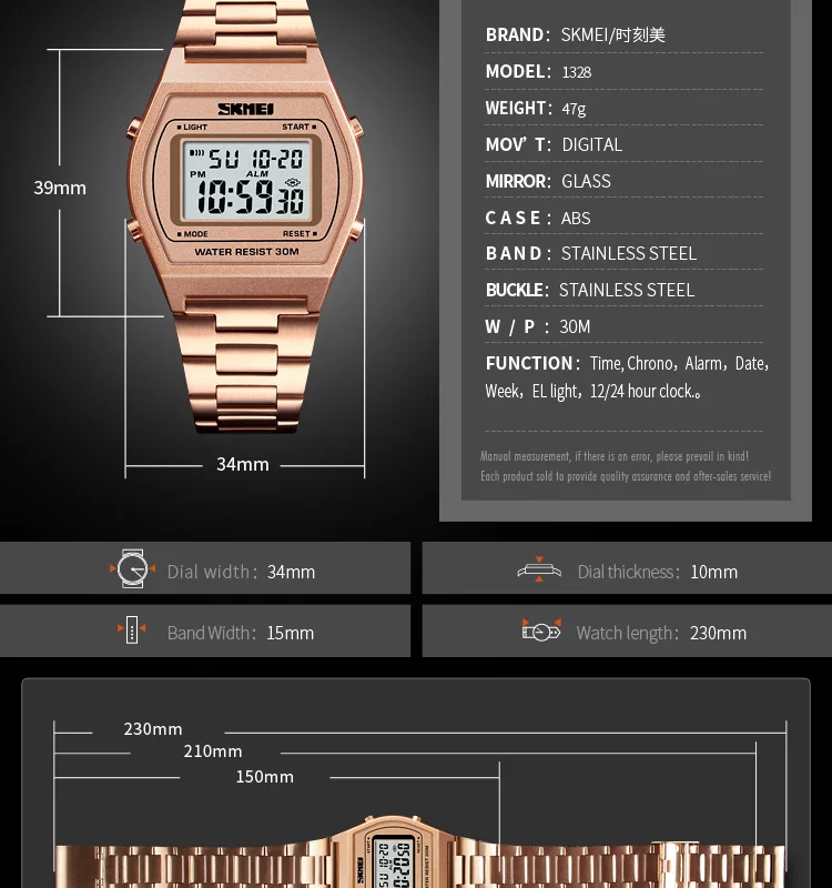 SKMEI Outdoor Sports Digital Electronics Wristwatches For Men Women Fashion Creative Watch Business Watches Relogio Masculino