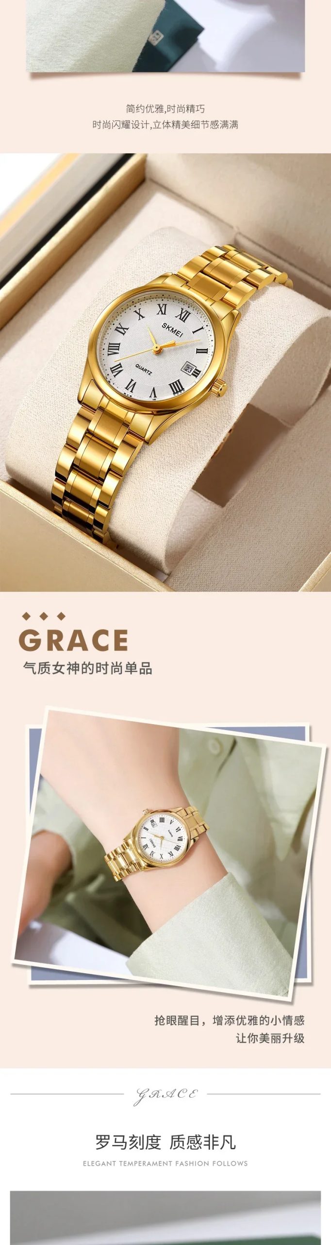 SKMEI 2178 Casual Rhinestone Wristwatches Ladies Waterproof Girl Stainless Steel Luxury Quartz Watch for Women Reloj Mujer 1620 SKMEI 2178 Casual Rhinestone Wristwatches Ladies Waterproof Girl Stainless Steel Luxury Quartz Watch for Women Reloj Mujer 1620