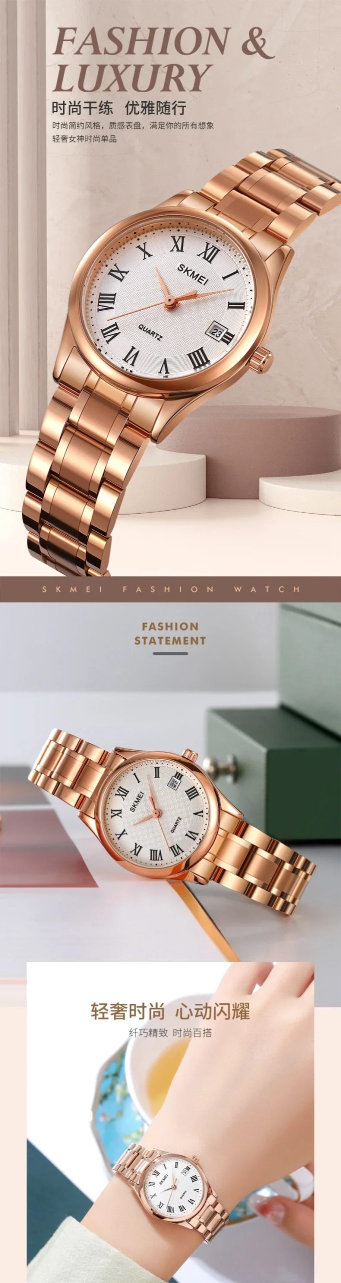 SKMEI 2178 Casual Rhinestone Wristwatches Ladies Waterproof Girl Stainless Steel Luxury Quartz Watch for Women Reloj Mujer 1620 SKMEI 2178 Casual Rhinestone Wristwatches Ladies Waterproof Girl Stainless Steel Luxury Quartz Watch for Women Reloj Mujer 1620