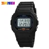 Skmei 1628 Multifunction Digital Sports Watch for Men with Chronograph and Alarm (50M Waterproof)