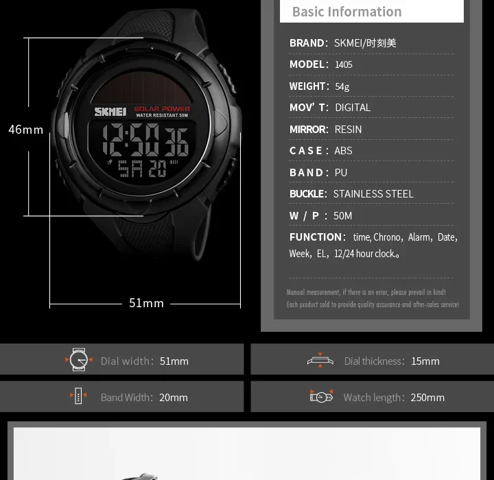SKMEI Digital Sports Watch for Men Solar Waterproof Electronic Mens Wristwatches Countdown Alarm Clock 1025 Reloj Hombre 1405