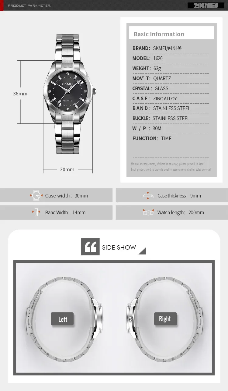 SKMEI Luxury Quartz Watch for Women Time Stainless Steel Calendar Date Ladies Simple Grace Waterproof Womens Wristwatches 1620