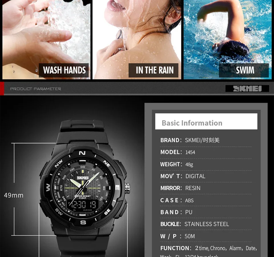 SKMEI Sports Digtal Watch for Men Electronic Military Quartz Alarm Clock Waterproof Mens Wristwatches 1370 Reloj Hombre 1454