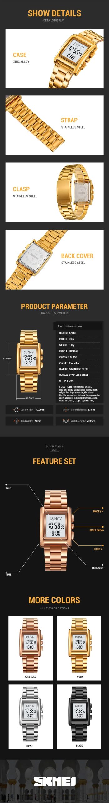 SKMEI 2092 Digital Watch for Men Qibla Direction Religious Month Hijri Calendar Summer Language Chrono Waterproof Reloj Hombre